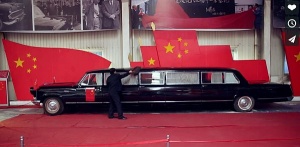 Luo Wenyou kínai üzletember autógyűjteménye