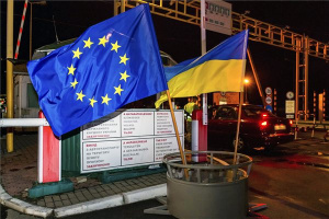 Életbe lépett az ukrán állampolgárok európai uniós vízummentessége