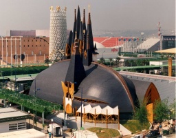 Sevillai világkiállítás magyar pavilonja