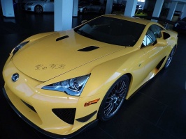 Lexus LFA Nürburgring Edition