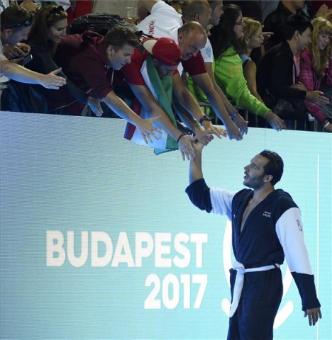 Vizes vb 2017 - Vízilabda
