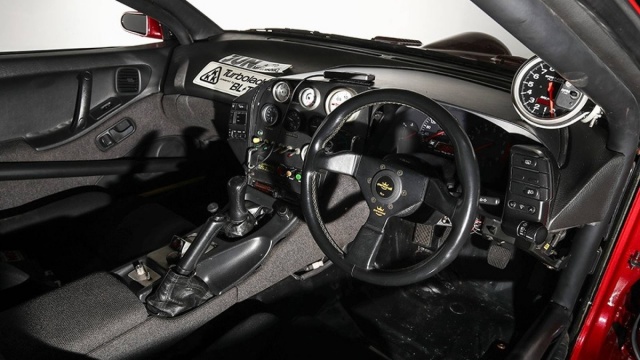 Nissan 300ZX Bonneville aukció