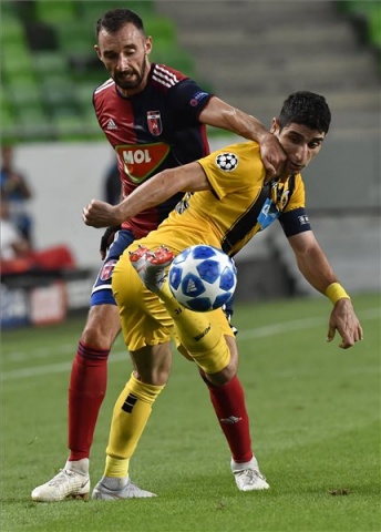 Labdarúgó BL-selejtező - Vidi FC-AEK Athén