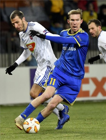 Labdarúgó Európa-liga - BATE Boriszov - Vidi FC 