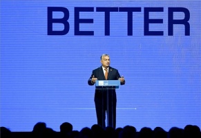 ITU Telecom World 2019 konferencia Budapesten