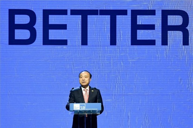 ITU Telecom World 2019 konferencia Budapesten