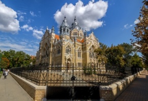 XV. Szegedi Őszi Zsidó Kulturális Fesztivál