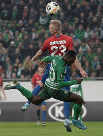 Labdarúgó Európa-liga - Ferencváros-CSZKA Moszkva 