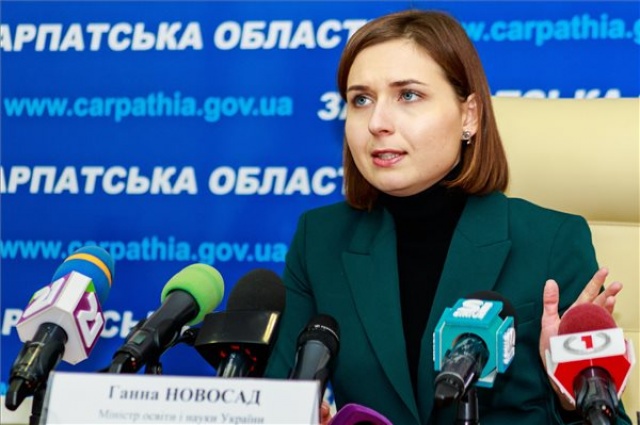 Kárpátaljai magyar vezetőkkel tárgyalt az ukrán oktatási miniszter Ungváron