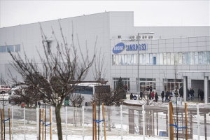 Koronavírus - A gödi Samsung gyár megvizsgáltatja Kínából érkező alkalmazottjait