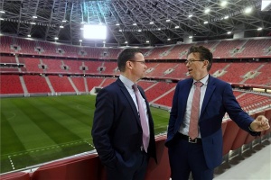 A Nemzetközi Sportújságíró Szövetség gálavacsorája 