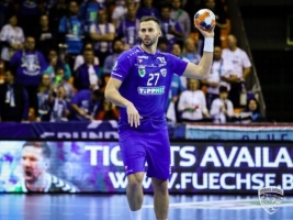 Ancsin Gábor