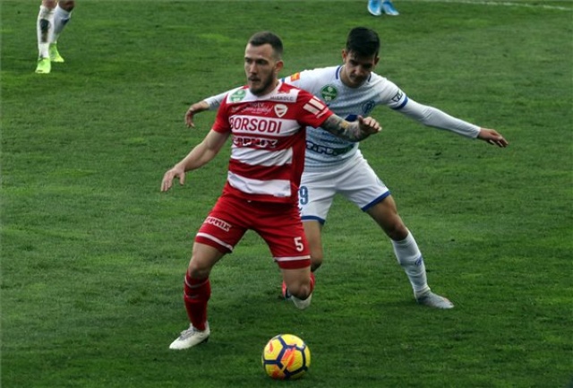 Labdarúgó NB I - Diósgyőri VTK-Puskás Akadémia FC