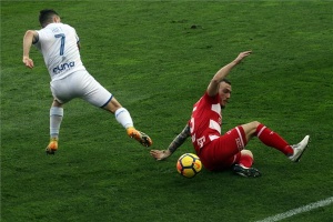Labdarúgó NB I - Diósgyőri VTK-Puskás Akadémia FC