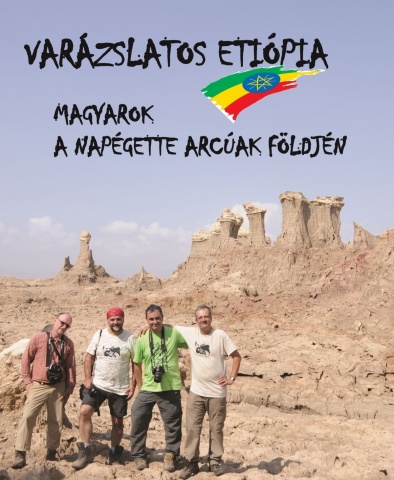 SZTE filmplakát