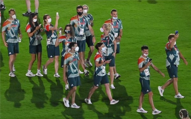 Tokió 2020 - Záróünnepség