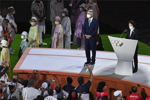 Tokió 2020 - Záróünnepség