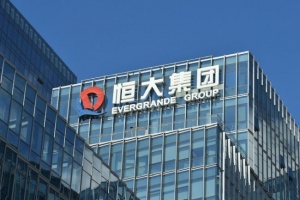 China Evergrande Group