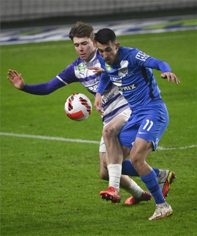 Labdarúgó NB I - MTK-Újpest