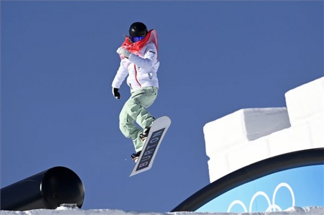 Peking 2022 - Kozuback Kamilla 28. lett a slopestyle selejtezőjében