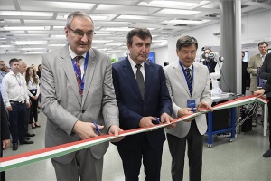Innovációs és demonstrációs tér nyílt a SZTAKI-ban