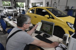 Gépjármű műszaki vizsgáztatás