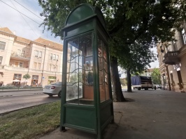 Telefonfülke