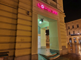 Rossmann Klauzál tér