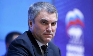 Vjacseszlav Vologyin