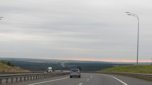 Utazás