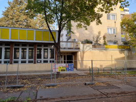 Senior Center