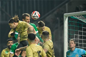 Labdarúgó NB I - Paksi FC-Ferencvárosi TC