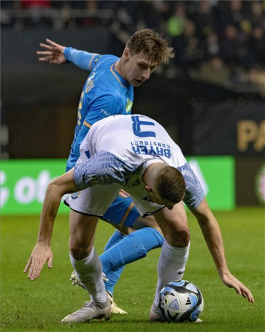 Labdarúgó NBI - Puskás Akadémia FC - MTK