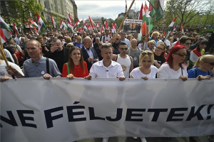 Voks 24 - A Magyar Péter által meghirdetett demonstráció Budapesten 