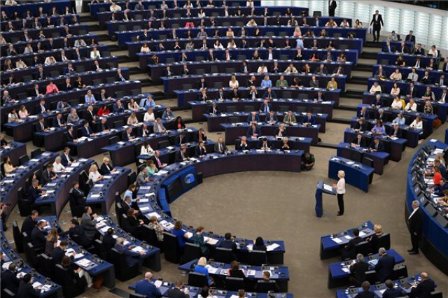 Az Európai Bizottság elnökének választása