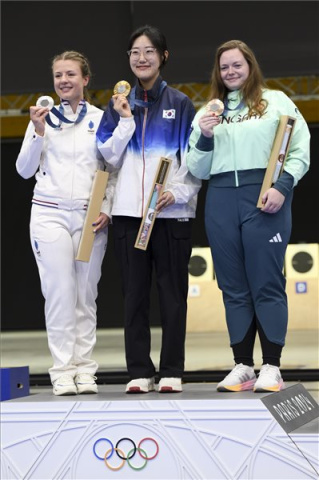 Párizs 2024 - Major Veronika bronzérmes sportpisztolyban