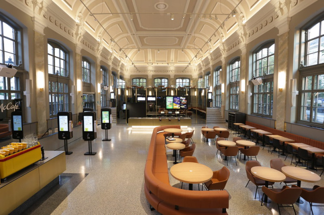 Nyugati téri McDonald's