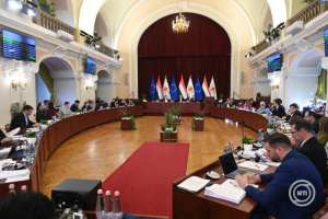 Fővárosi Közgyűlés