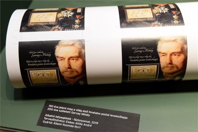 Kiállítás nyílt az első postai levelezőlap megjelenésének 150. évfordulója alkalmából