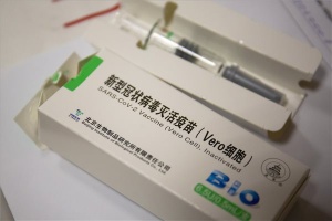 Koronavírus - Oltás a kínai Sinopharm vakcinával - Nagykanizsa