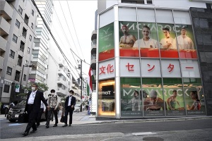 Tokió 2020 - Fotókiállítás a tokiói Magyar Kulturális Intézetben a magyar olimpikonokról