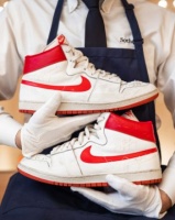 Michael Jordan shoe 1984
