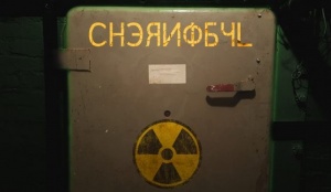 Csernobil Időcsapda