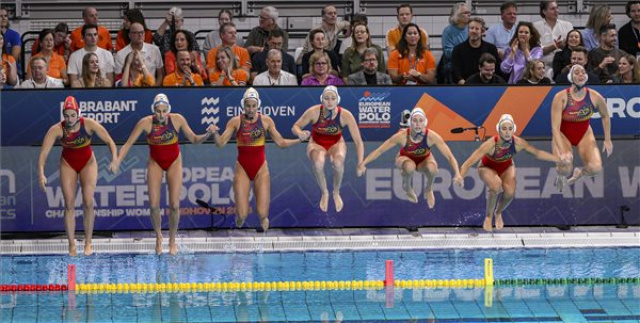 Női vízilabda Európa-bajnokság - Spanyolország - Hollandia 