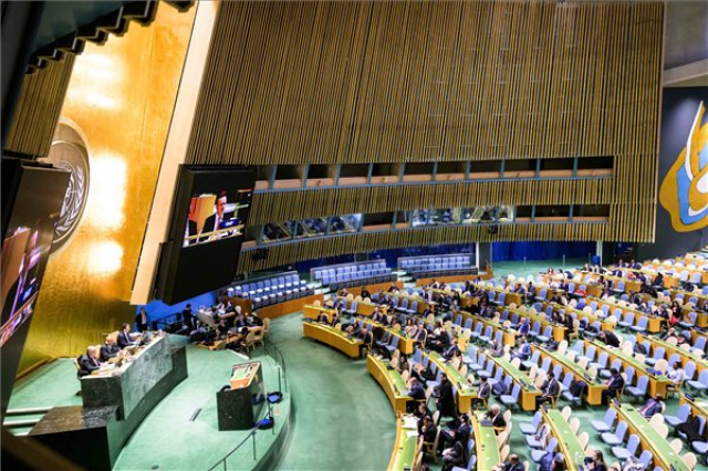 Szijjártó Péter felszólalása az ENSZ-közgyűlés ülésén